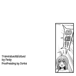 Page 31 of Pecorine wa Gaman Dekinai | Pecorine Just Can't Take It Anymore!