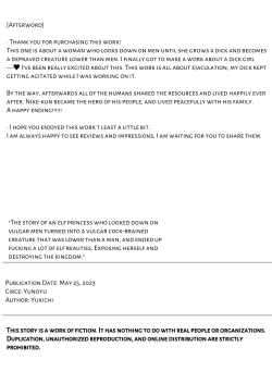 Page 43 of Mikudashiteta Otoko Ika no Gehin Chinpo Nou ni Natte Elf Bijo-tachi ni Nakadashi Shimakutta Ageku Shasei no Tame ni Buzama Sarashite Daiji na Kuni made Horoboshichau Hanashi