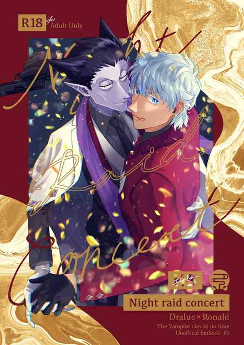 Download Night raid concert