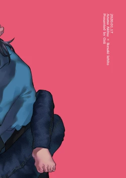 Page 28 of Ore-tachi Ima Kara Ecchi Shimasu