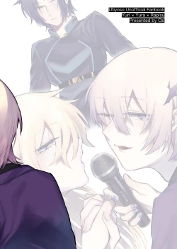 Page 17 of Idol ♂ 3-nin de Nakayoku Ecchi Suru Hon