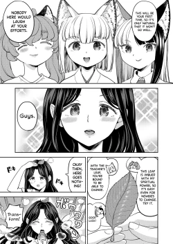 Page 121 of Makikomi Ch. 2-5