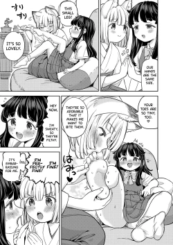 Page 129 of Makikomi Ch. 2-5
