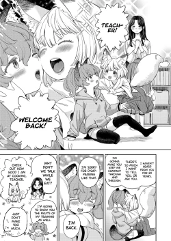 Page 41 of Makikomi Ch. 2-5