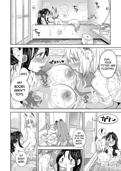 Page 50 of Makikomi Ch. 2-5