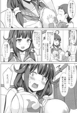 Page 4 of Taigei-chan to Bonyuu Tappuri Icha Love Bote Ecchi!!