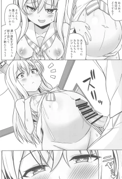 Page 8 of Grecale-chan to Abunai Haramase Ecchi!!