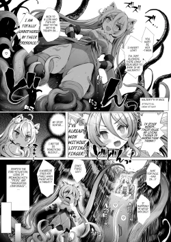 Page 6 of Leone-chan ga Shokushu Dungeon o Kouryaku suru Hon