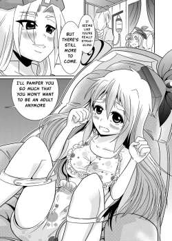 Page 21 of Eirin no Kimagure KarteVol. 4 and 5