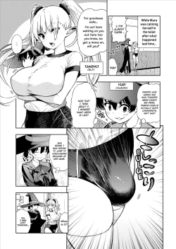 Page 22 of Futanari no Elf