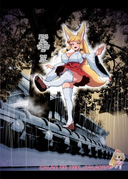 Page 1 of "JK Taimabu Season 2" - Part 3.1