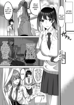 Page 40 of Shukushu Sagashi
