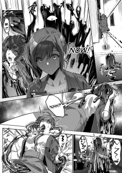 Page 4 of Shukushu Sagashi