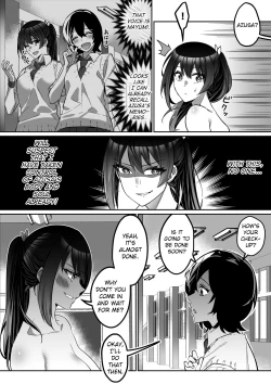 Page 56 of Shukushu Sagashi