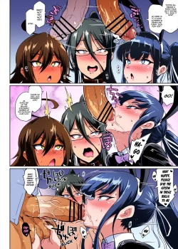 Page 8 of "JK Taimabu Season 2" - Part 3.2