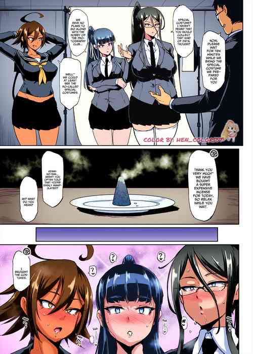 Download "JK Taimabu Season 2" - Part 3.2