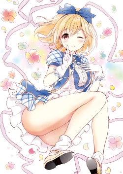 Page 140 of Djeeta-chan no Renai Battle na Hibi Soushuuhen