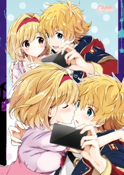 Page 151 of Djeeta-chan no Renai Battle na Hibi Soushuuhen