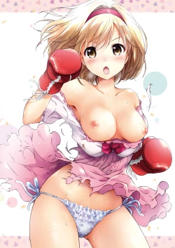 Page 3 of Djeeta-chan no Renai Battle na Hibi Soushuuhen