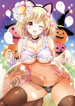 Page 7 of Djeeta-chan no Renai Battle na Hibi Soushuuhen