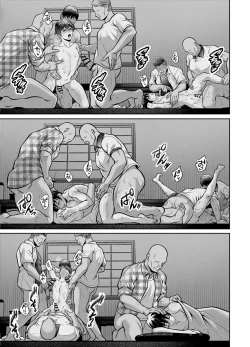 Page 48 of Kyoudai Douji Zecchou