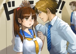 Page 10 of JK Dompapour Seifuku Ribbon