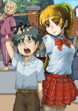 Page 14 of JK Dompapour Seifuku Ribbon