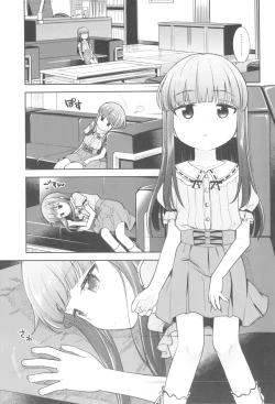 Page 5 of Warui Ko YukiKozu