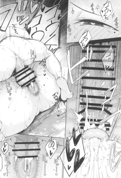 Page 30 of Tanishi-ya Soushuuhen Sono Ni