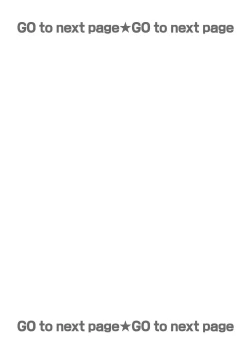 Page 115 of anta wa ore no omegadaro | 你是我的Omega吧 1-8