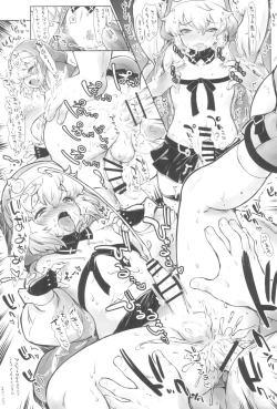 Page 57 of Buri sai no Ochi Hime