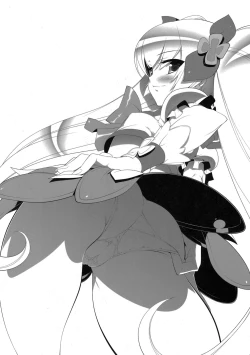 Page 32 of Kira Kira Sunshine Bokujou