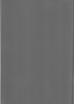 Page 2 of Koutei, inu ni otsu