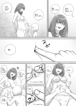 Page 112 of Onee7