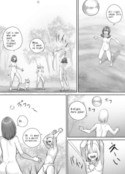 Page 127 of Onee7