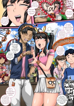 Page 51 of Mukatsuku Imouto wa Chanto Shikaranakucha 130