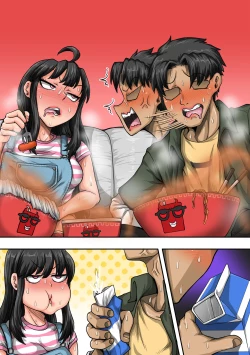 Page 95 of Mukatsuku Imouto wa Chanto Shikaranakucha 130