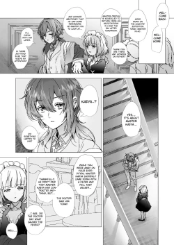 Page 10 of Hanatsumu hito | Person who picks flowers