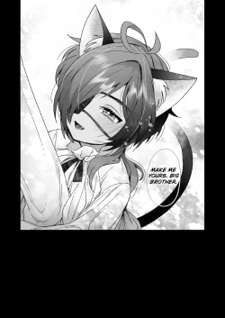 Page 18 of Hanatsumu hito | Person who picks flowers