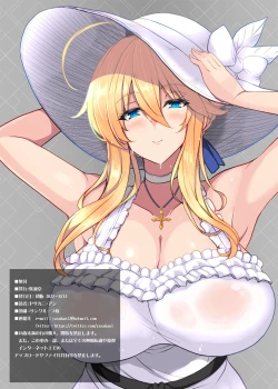 Page 165 of Tonari no Chichiou-sama Memories Vol. 2