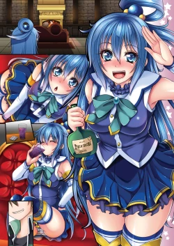 Page 16 of Kono Subarashii Damegami ni Itazura o!