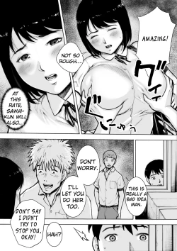 Page 16 of I've game 2 Zenpen