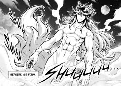 Page 249 of 罪世Chapter 01 - 06