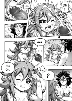 Page 338 of 罪世Chapter 01 - 06