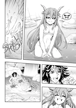 Page 35 of 罪世Chapter 01 - 06