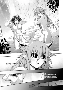 Page 36 of 罪世Chapter 01 - 06