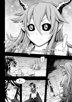 Page 39 of 罪世Chapter 01 - 06