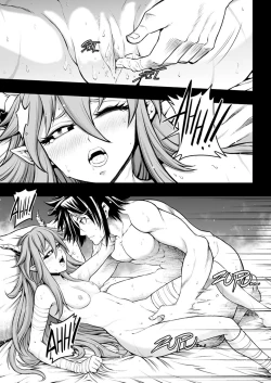 Page 48 of 罪世Chapter 01 - 06