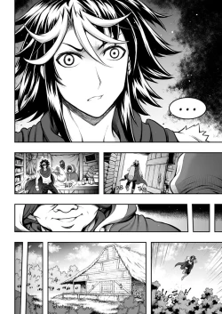 Page 77 of 罪世Chapter 01 - 06