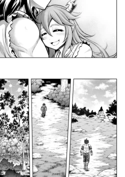 Page 88 of 罪世Chapter 01 - 06